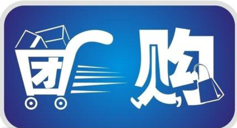 重庆电商选购指南:智慧购物新体验